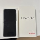 nubia Libero Flip A304ZT Biały ROM 128GB 6GB 6,9 cala SIM Odblokowany Używany