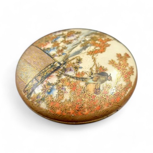 Satsuma Bowl with Lid, Japan, c. 1920 - Picture 2 of 14