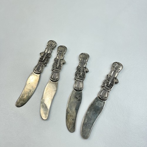Vintage Godinger Silver Plate Cheese/Butter Serving Set Violin Harp Music 4 Pc - Picture 9 of 13