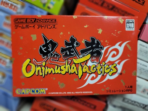 Onimusha Tactics (2003) Brand New Factory Boxed Japan Gameboy Advance GBA Import - Picture 1 of 3