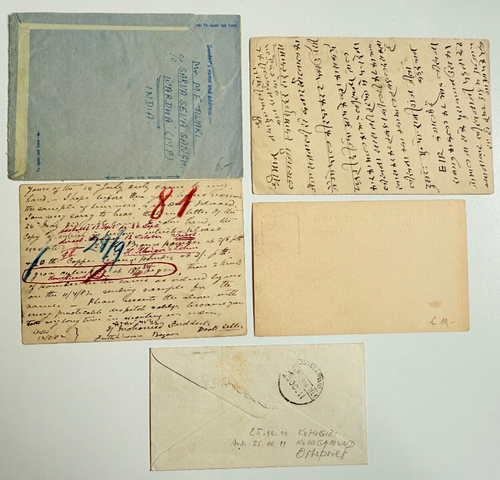 India lotto 5 interi Kotagiri, Patiala, ufficio postale marittimo, 1911 - 1955 - Foto 2 di 2