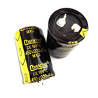 5pcs 220uF 450V 220MFD 450Volt 25*40mm Aluminum Electrolytic Capacitor NEW