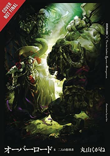 Overlord, Vol. 8 (Light Novel). Maruyama New 9780316398848 Fast Free Shipping** - Picture 1 of 1