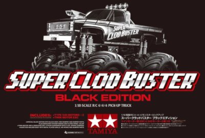 CLOD BUSTER 1/10 RCモンスタートラック Tamiya Radio Control 1-10 Scale Super Clod Buster Truck Kit