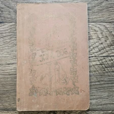 Koge Bog Danish Cookbook 1906 Softcover