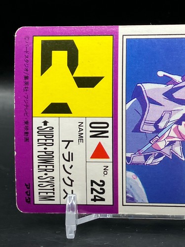 Tarjetas Trunks Dragon Ball Z JCC manga japonés anime cómic amada japonés 686 A - Imagen 6 de 7