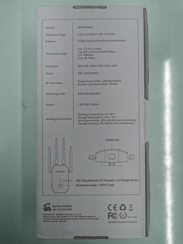Joowin WiFi Range Extender 1200 Mbps - Bild 4 von 4