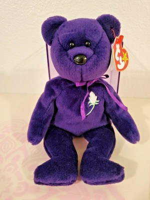 Ty Beanie Baby January Bear w// Hat 2003 Birthday MWMT