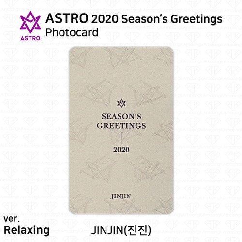 ASTRO 2020 Season's Greetings Official Photocard Relaxing Refreshing Ver. KPOP - 第 20/36 張圖片
