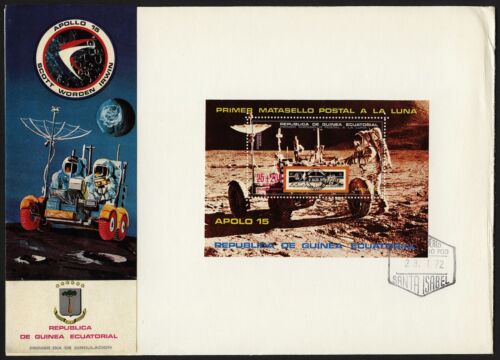 Equatorial Guinea Oversized FDC 1972 Apollo 15 Souvenir Sheet Space