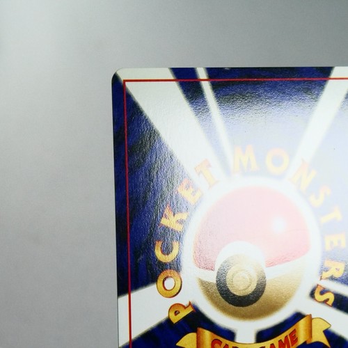 NM-) Entei No.244 Holo Neo Revelation Pokemon Card Japanese w166-e12 - Picture 8 of 15