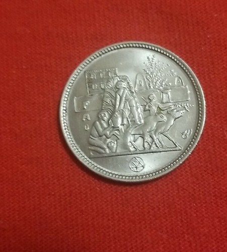 ÄGYPTISCHE MÜNZE 5 Piastres AUSGABE 1977 UNC - Bild 2 von 7