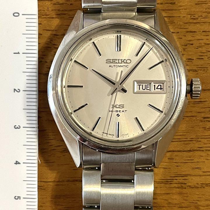 SEIKO キングセイコー HI-BEAT ビンテージ　5626-7113 Seiko King Seiko 5626-7113 Vintage Hi-Beat Stainless Steel