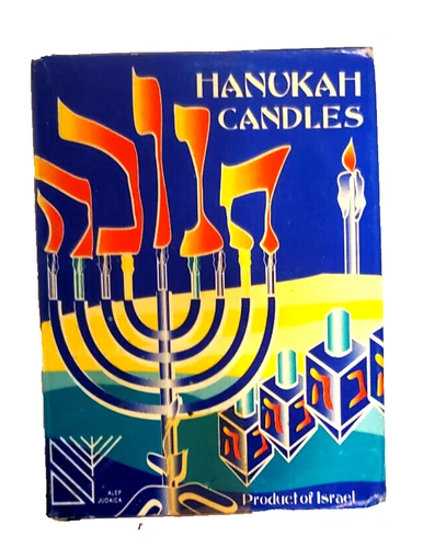 ALEI JUDAICA  Vintage Hannuka Candles md in Israel, 27 Multi Color 4"all unused