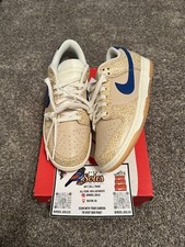 Size 10.5 - Nike Dunk Low Premium Montreal Bagel Sesame