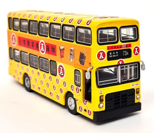 C'sm 1/76 Leyland Fleetline MK2 Hong Kong Star Industrial V110B Model Bus