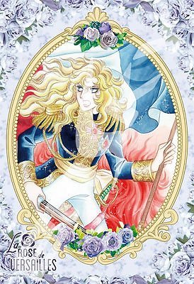 Ensky Jigsaw Puzzle 300-1171 Japanese Anime The Rose of Versailles 300 Pieces Ensky Jigsaw Puzzle 300-1171 Japanese Anime The Rose of Versailles 300 Pieces