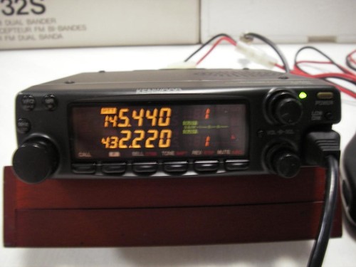 Kenwood Tm-732S Transceiver working product - Zdjęcie 4 z 4