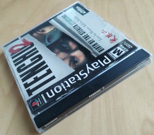 Tenchu 2: Birth of the Stealth Assassins (Activision, PS1, PlayStation 1, 2000) - Foto 9 di 16