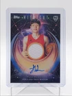 YANG HANSEN 2025-26 TOPPS MIDNIGHT RPA ROOKIE PATCH AUTOGRAPH RC AUTO Q4246