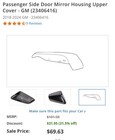 GM PART #23406416 2018-24 GM PASSENGER SIDE DOOR MIRROR HOUSING UPPER COVER  