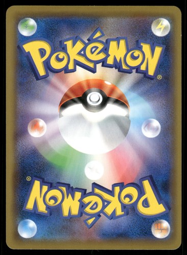 2019 Near Mint Pokemon Darkrai EX 012/048 Extra Regulation Box BW Japanese - Picture 2 of 3