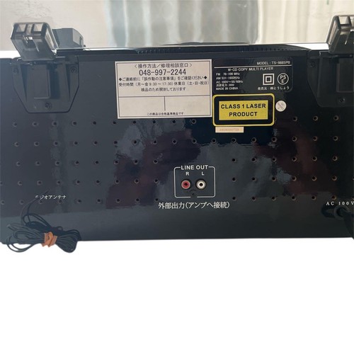 Ebullient excellent working order cd Premium Product - Bild 3 von 6