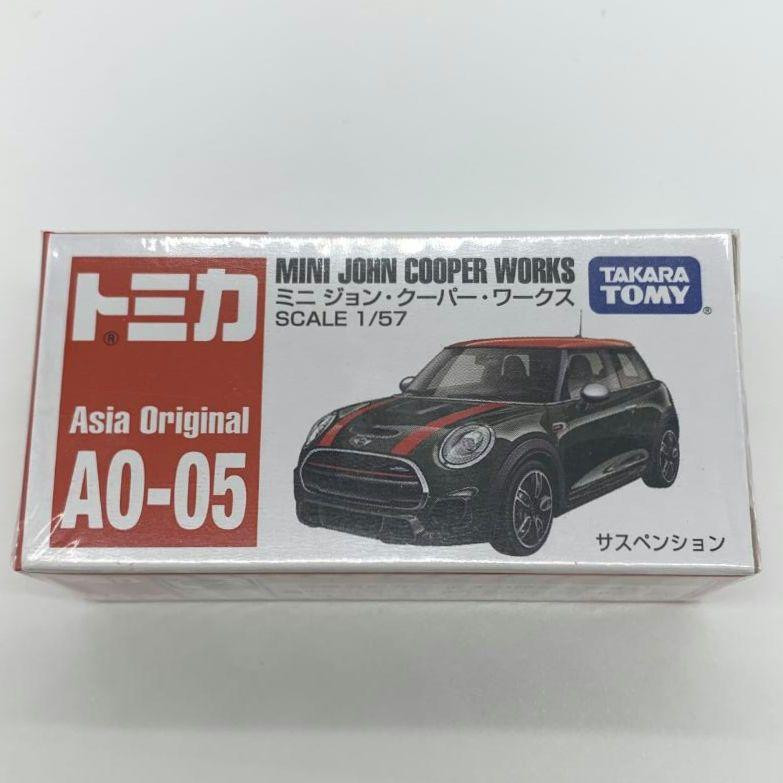 Tomica - Asia-Only Set Of 6 Typesavailable In Japan Minicar