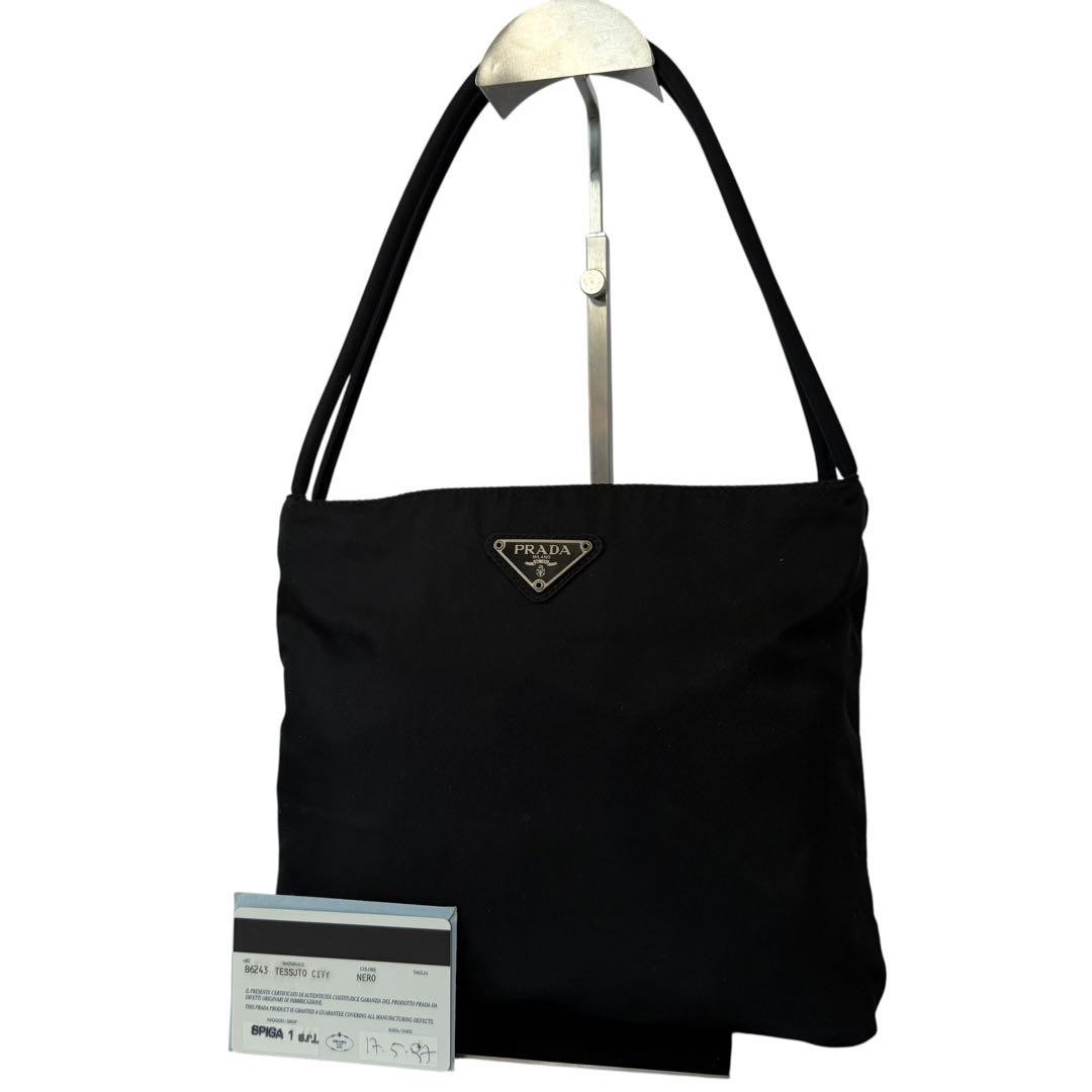 Prada Black Nylon Tote Bag with G Card and Triangular Logo B6243