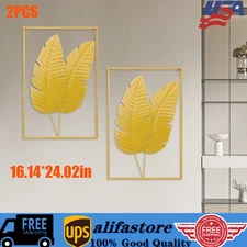 2PCS Wall Decorations Gold Iron Leaf Wall Hanging Home Decor w/Frame Wall Decor