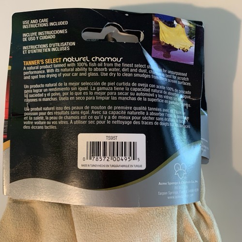 NEW Acme TANNER’S SELECT Naturel Sheep Skin Chamois 6.5 SQ FT TS95T FREE SHIP - Picture 5 of 6