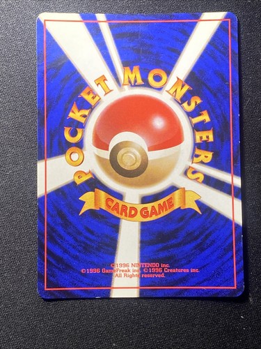 Raichu LV. 45 #026 Pokémon TCG Fossil (Japanese) Vintage Unlimited Holo Rare - Picture 13 of 22