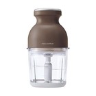 RECOLTE CORDLESS CAPSULE CUTTER BONNE RCP-7 MOCHA BROWN 8 ROLES IN 1 MACHINE NEW