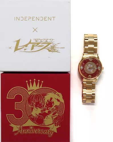 Pocket Watch, Magic Knight Ray Earth , Independent Collaboration - Picture 2 of 5