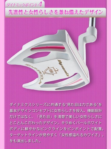 A Dynamic Ladies' Suitcase With An Extremely Thick Grip And Large Head That Is G - Picture 7 of 10