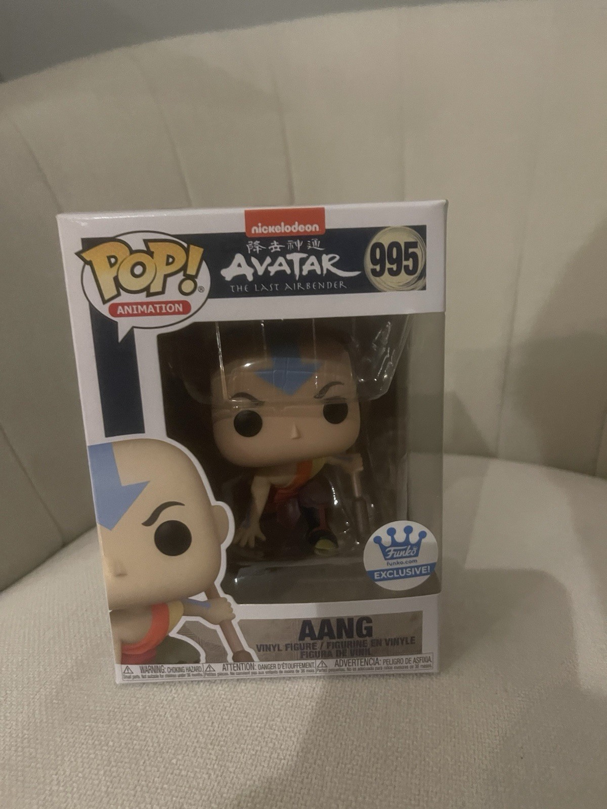 Ebay Item For Sale