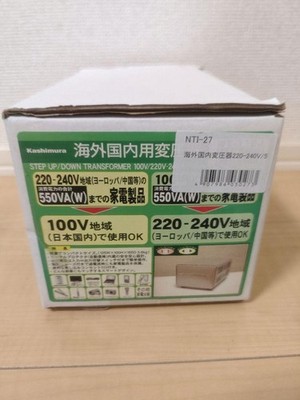 カシムラ変圧器 STEP UP/DOWN Transformer TTS-20C wt15eja-300x210.jpg