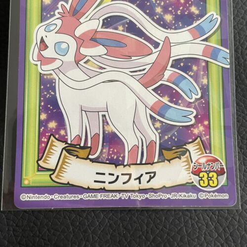 Pegatina Sello Sylveon Pokémon MARUMIYA Muy Rara Nintendo De JAPÓN F/S - Imagen 2 de 3