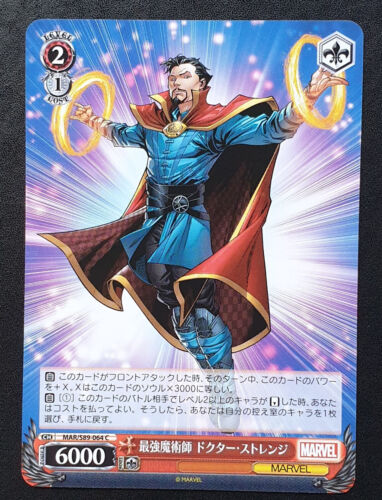 Weiss Schwarz Marvel Avengers Japanese Dr Strange MAR/S89-064 C - Photo 1/1