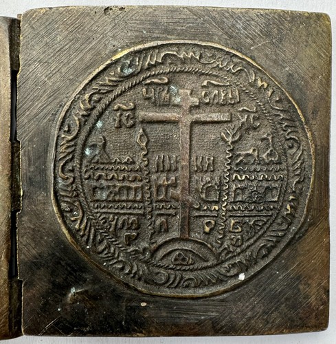 Original alte russische Metallikone-Triptychon “Erweiterte Deesis”, 6,5 x 16,0cm - Bild 7 von 7