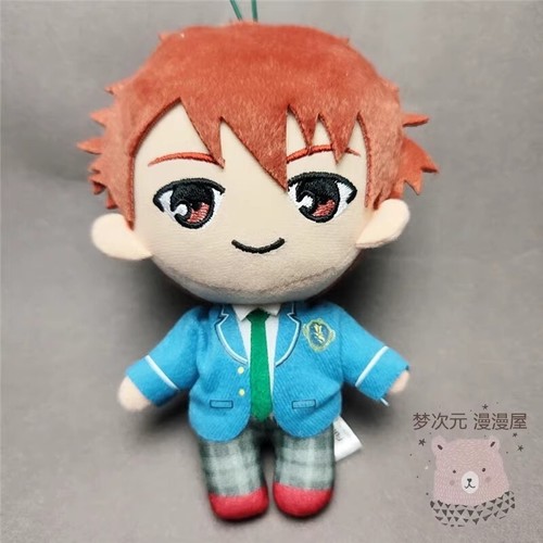 15cm Ensemble Stars Morisawa Chiaki Plush Doll Hanging Toy Keychain Pendant Gift - Bild 2 von 2