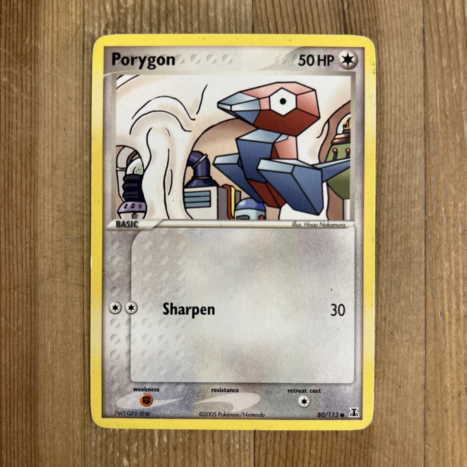 Porygon