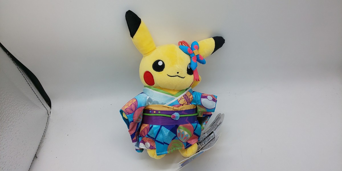 Pokemon Center Original Plush Toy Kaga Kimono Pikachu