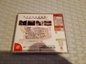 Sega Rally Championship Sega Rally 2 - Sega Dreamcast - NTSC-J Japan Import