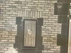 Picture 5 of 5
