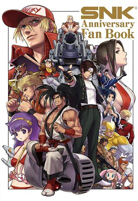 SNKイラストレーションズ SNK ILLUSTRATIONS Book Neo Geo Game Art Works Fan KOF Fatal