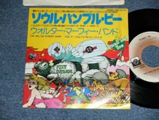 THE WALTER MURPHY BAND Japan 1976 EMR-20124 NM 7"45 FLIGHT '76