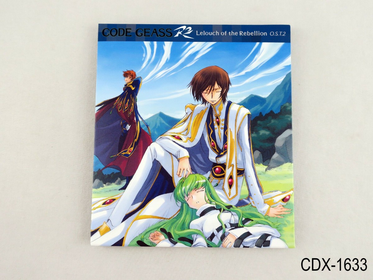 値下げ☆CODE GEASS R2 91t7qIeemKL._UF894,1000_QL80_.jpg