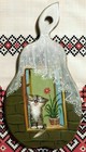 Cutting Board WINDOW Wooden Hand Painted Oil Paints Pear Shape Ukraine 2018