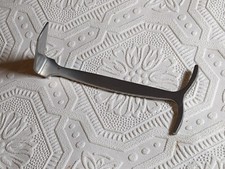 Aesculap BT423R Smillie Retractor, 57X19mm, EXCELLENT CONDITION